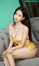 UGIRLS - Ai You Wu App No.1995: Yue Yin Tong (月 音 瞳) (35 photos)